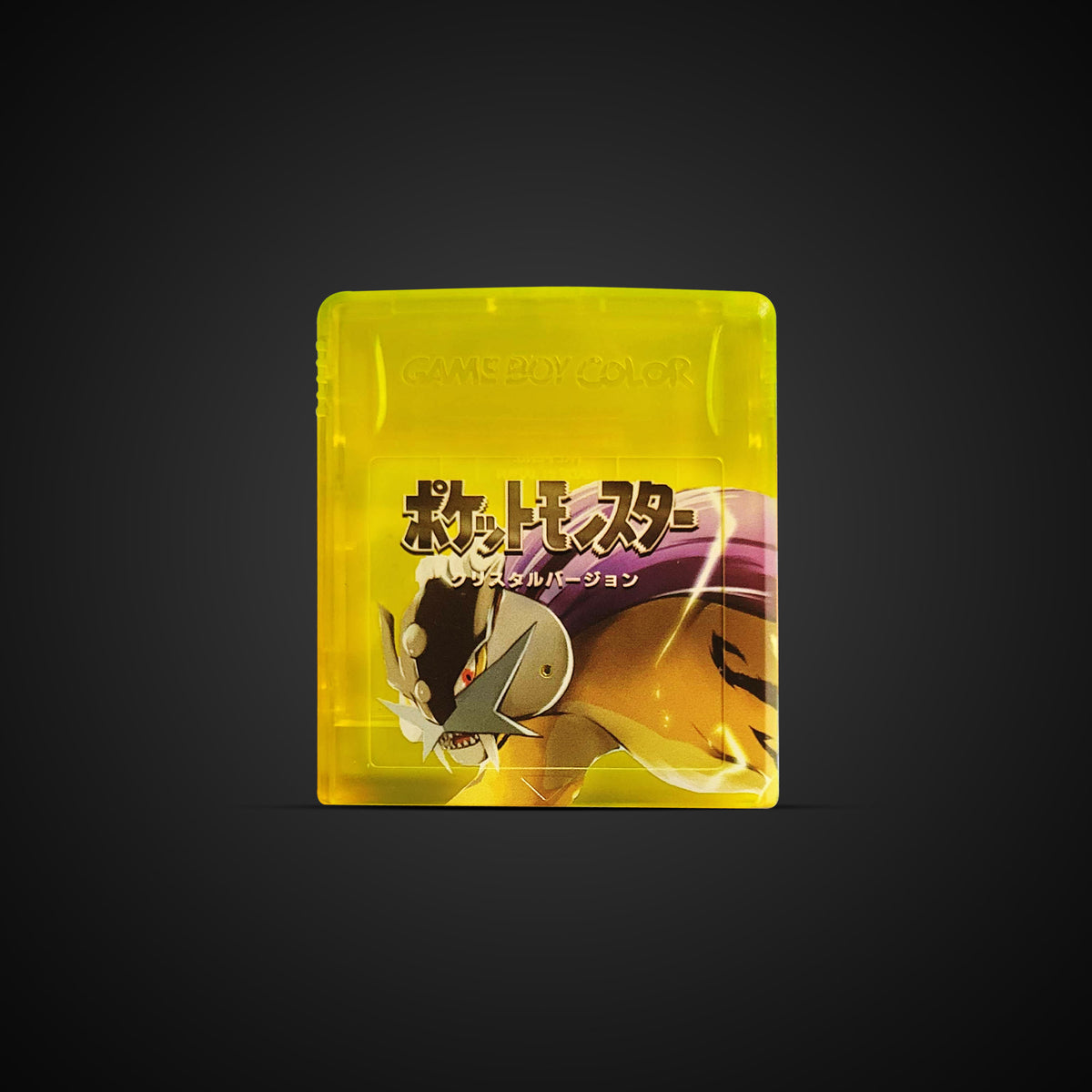 Game Boy Color High Quality UV Printed Replacement Cartridge 243