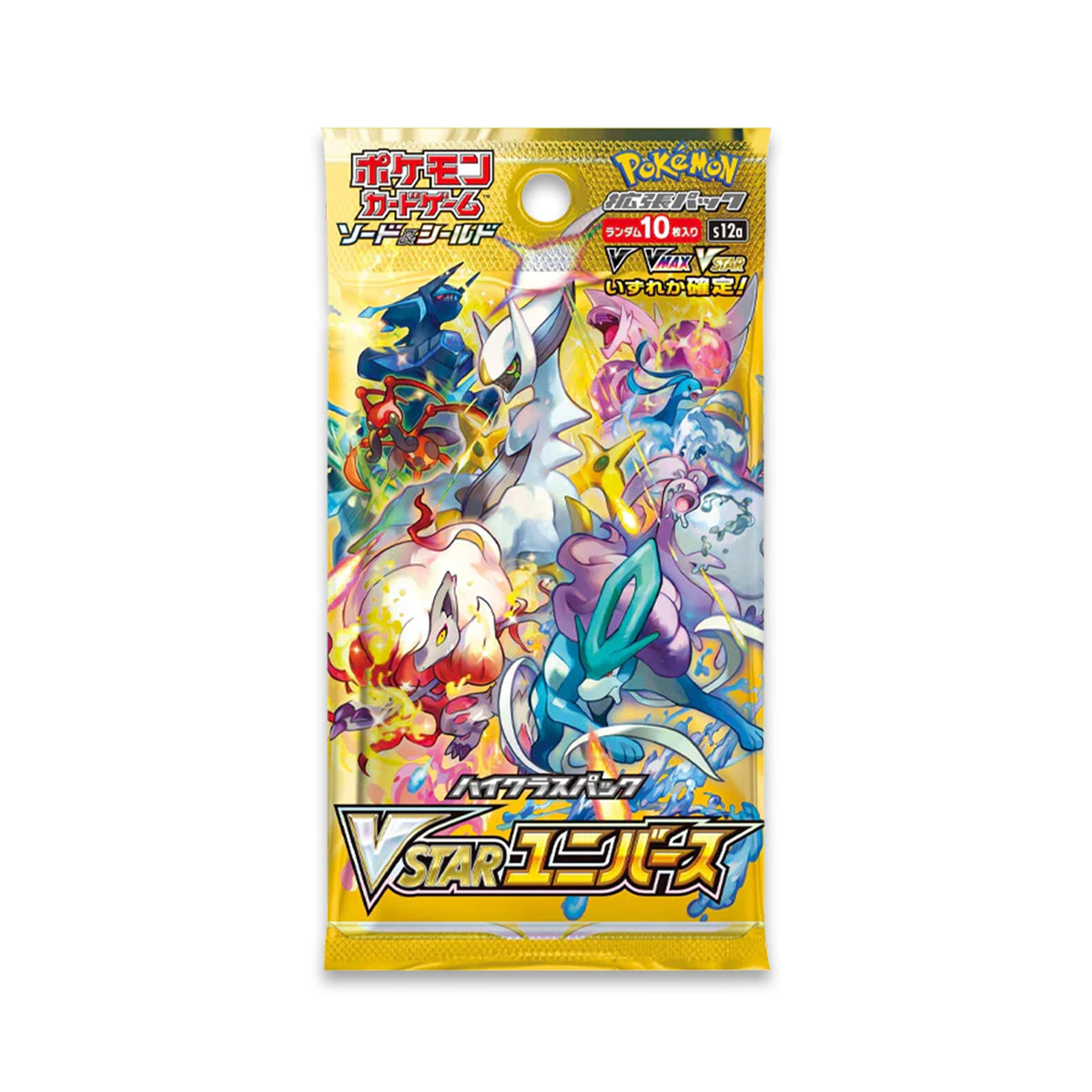 Pokémon VSTAR Universe Booster Pack – Retro Game Repair Shop