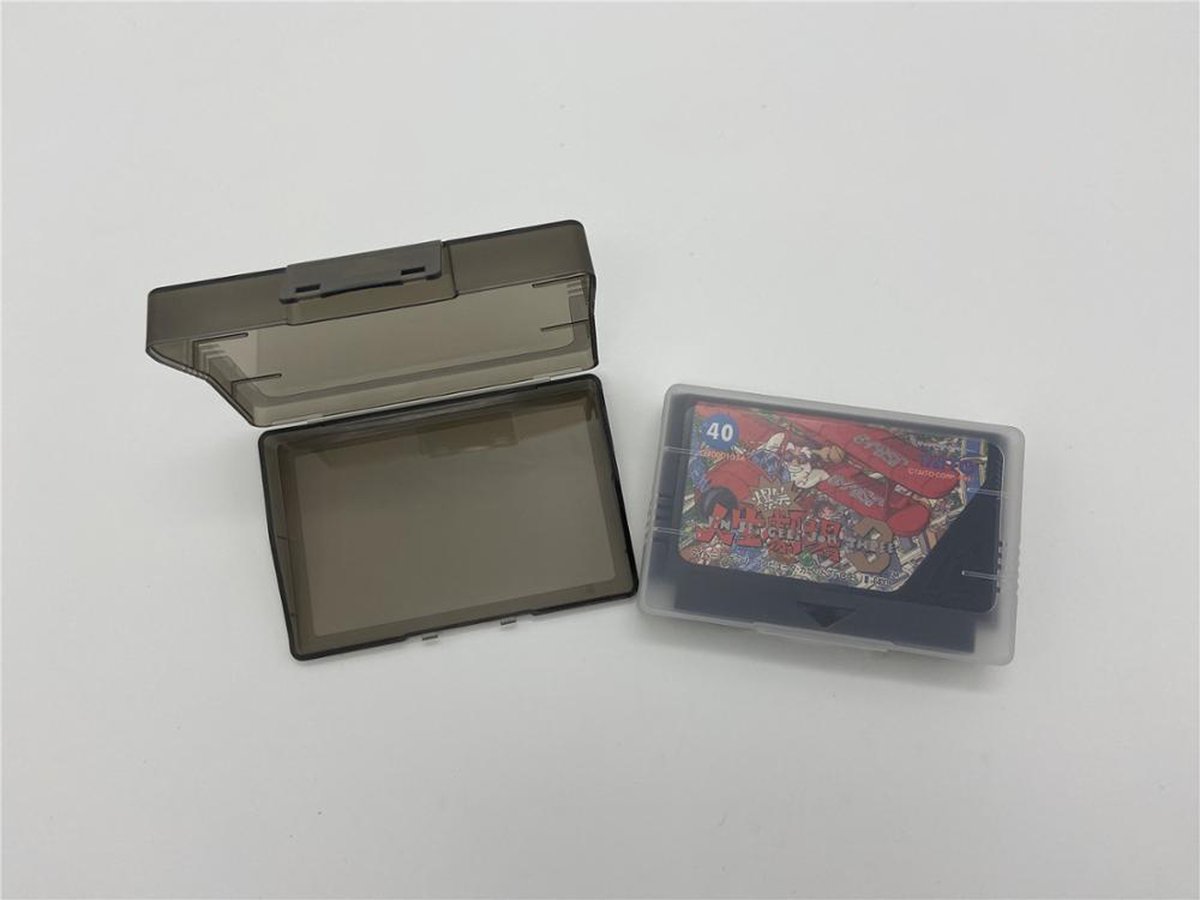 Boîtier De Protection Famicom / NES - Pour Jeux Super Cartridge - Neuf Scellé - Fabriqué En France
