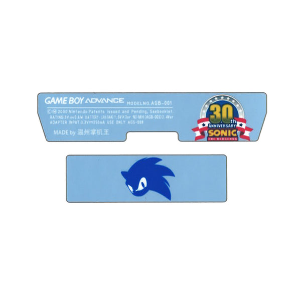 FunnyPlaying Game Boy Advance Sticker Set Sonic