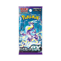 JPN Pokémon Violet EX Booster Pack