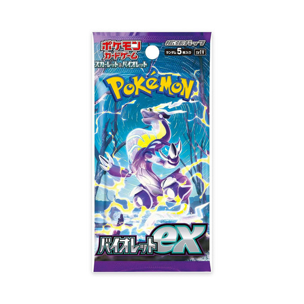 JPN Pokémon Violet EX Booster Pack