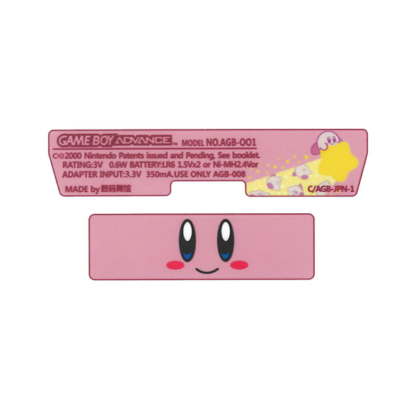FunnyPlaying Game Boy Advance Sticker Set Kirby