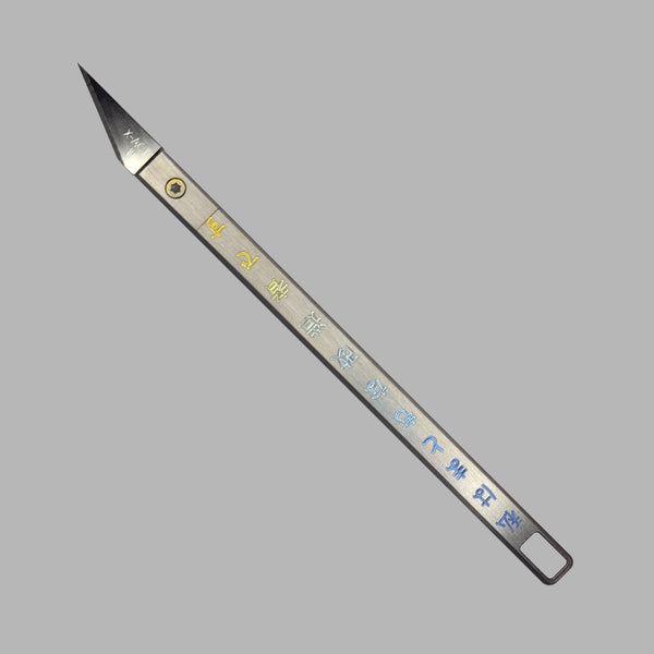 Titanium Xacto Knife by RetroCNC - Decent Modder V2