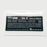 Game Boy Color [GBC] Model Sticker PKMN Variant [Nintendo/Creatures/GAME FREAK]
