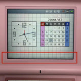 Laminated DS Lite Replacement IPS Displays