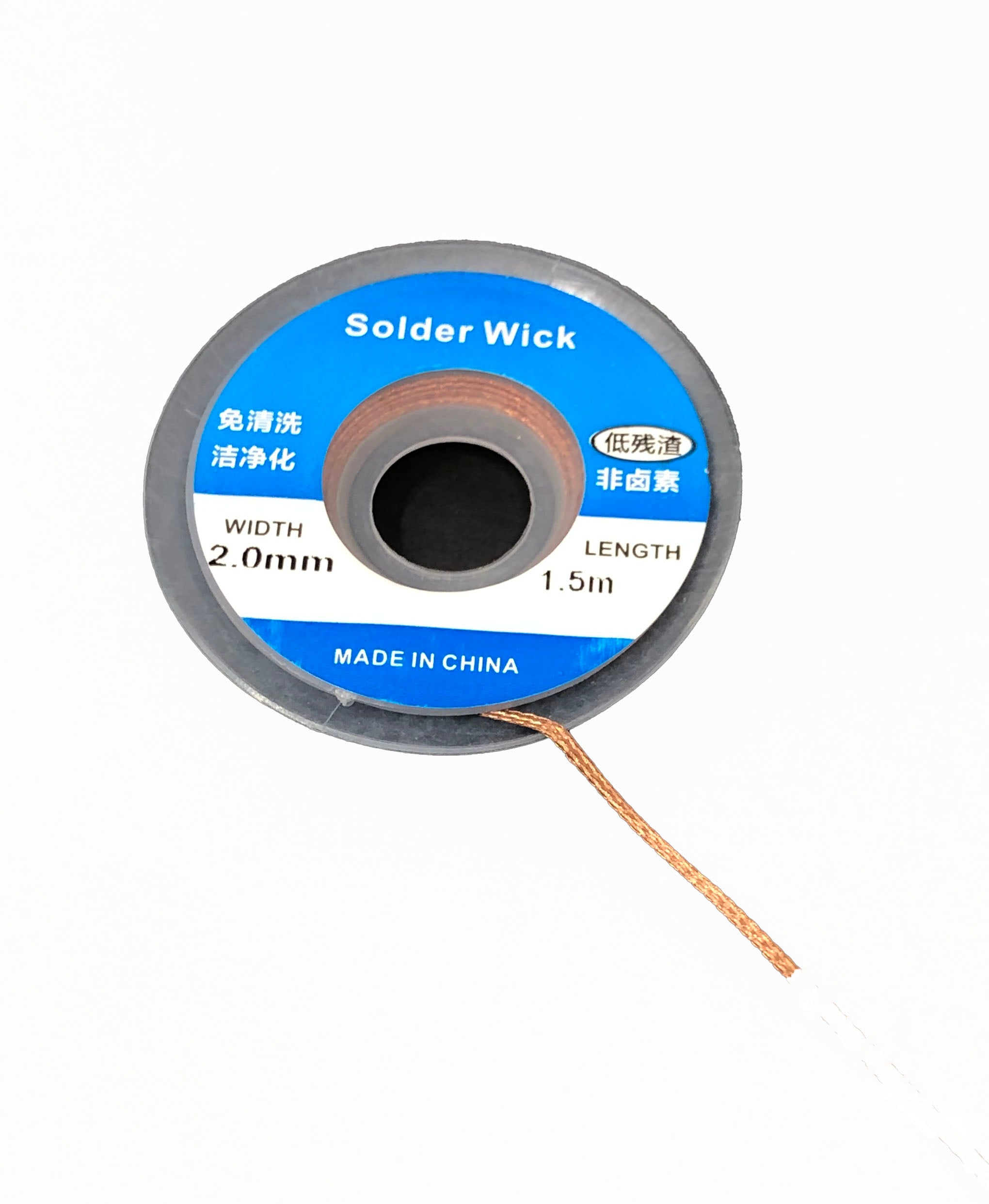 2-Pack No-Clean Solder Wick - Desoldering Braid (0.1" & 0.08" Width, 1.5m Each)