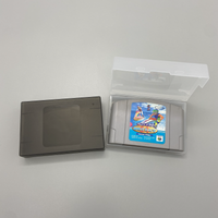 Nintendo 64 Cartridge Case