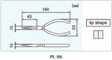 Engineer PL-06 Long Flat Nose Pliers