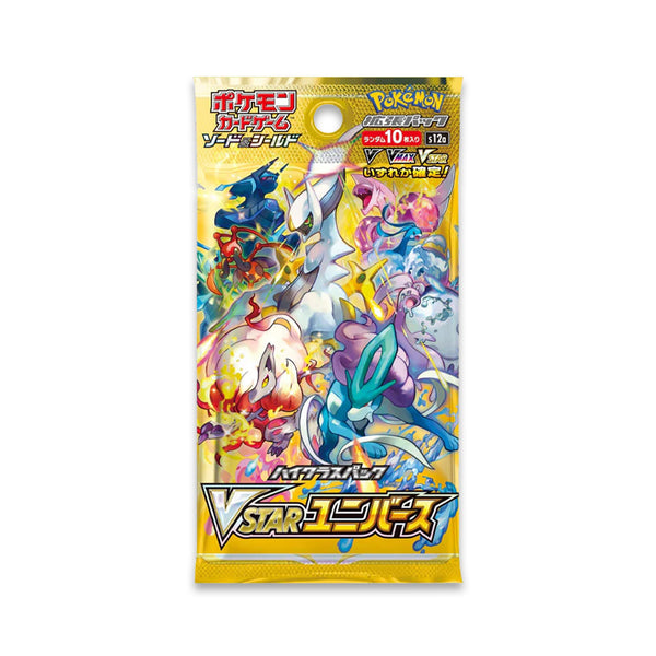 Pokémon VSTAR Universe Booster Pack