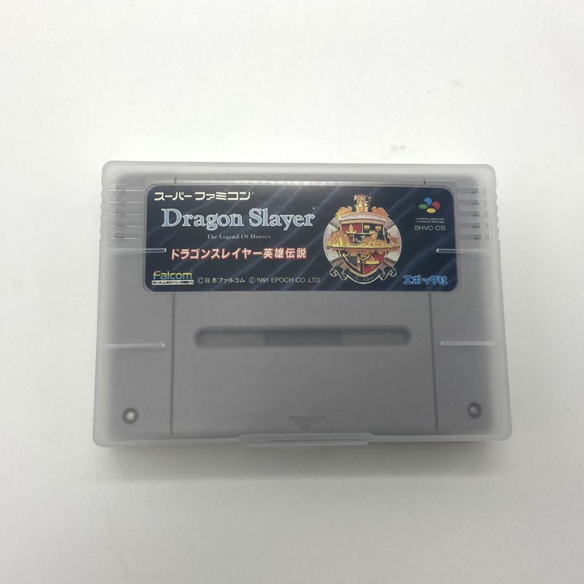 Super Famicom Cartridge Case – Retro Game Repair Shop