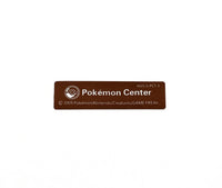 Game Boy Advance SP 2005 PKMN Center Pika Edition Sticker/Label
