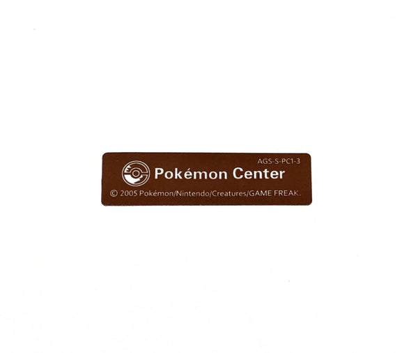 Game Boy Advance SP 2005 PKMN Center Pika Edition Sticker/Label