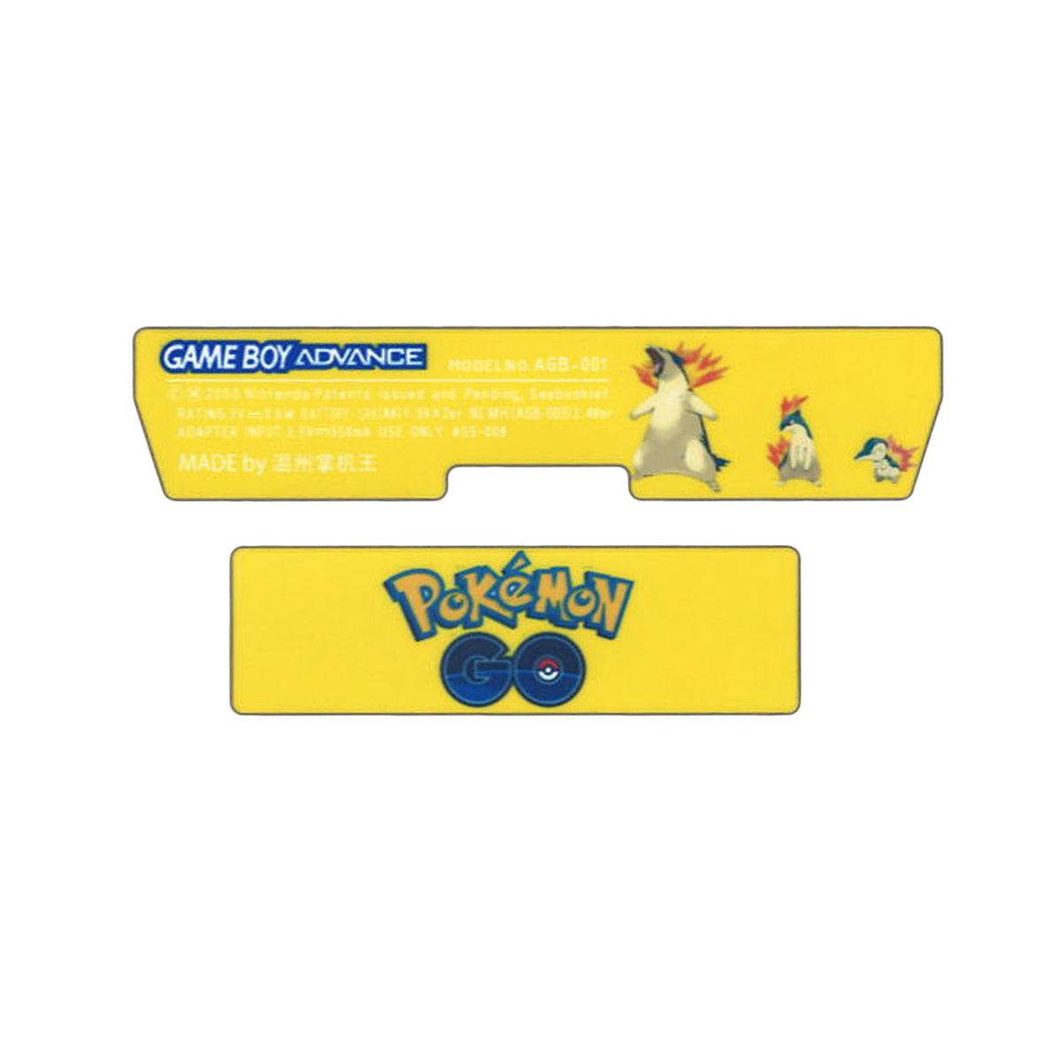 FunnyPlaying Game Boy Advance Sticker Set #155 – Retro Game Repair Shop