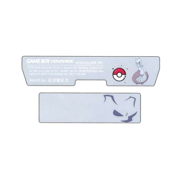 GBA Stickers – Retro Game Repair Shop