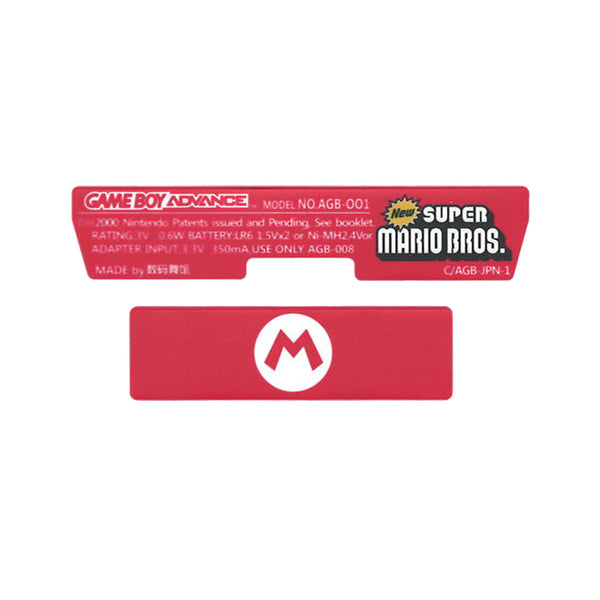 FunnyPlaying Game Boy Advance Sticker Set Mario