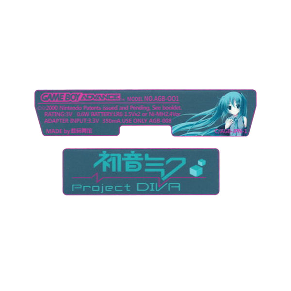 FunnyPlaying Game Boy Advance Sticker Set Project DIVA