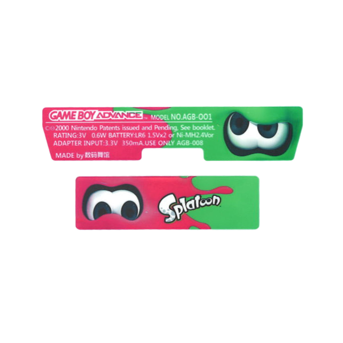 FunnyPlaying Game Boy Advance Sticker Set Splatoon – Retro Game Repair Shop